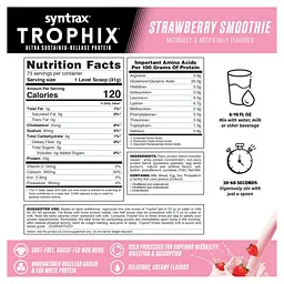 Trophix — 2270 г Strawberry - мініатюра 2