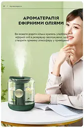 Зволожувач повітря портативний Kinscoter KC-019 1L акумулятор 2000mAh, White аромадифузор електричний - мініатюра 4