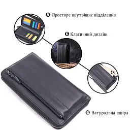 Оригінальний чоловічий клатч з натуральної гладкої шкіри 21292 Vintage чорний - мініатюра 8