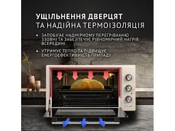 Духовка настільна Perfelli CLASSIC 48 IVORY - мініатюра 2