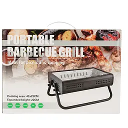 Гриль-барбекю BBQ CA-24 розкладний (958540) - мініатюра 7