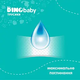Підгузки-трусики Dino Baby 4 (7-14кг), 36 шт. - мініатюра 7
