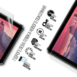 Плівка захисна Armorstandart Anti-Blue hydrogel Oukitel RT9 10.1inch LTE (ARM93971) - мініатюра 2