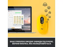 Миша Logitech POP Bluetooth Blast Yellow (910-006546) - мініатюра 12