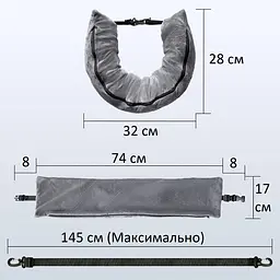 Подушка під шию що заповнюється з велюру з регулюванням під розмір шиї і лямкою для транспортування Langris (1179-02) - мініатюра 2