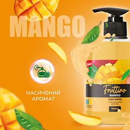 Мило для рук Fruttino Chisto 460 мл - мініатюра 2