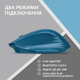 Bluetooth миша 2E MF280 Silent WL/BT blue UA (2E-MF280WBL) - мініатюра 5