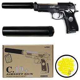 Іграшковий пістолет для страйкболу Airsoft Gun C.19+ реалістична ігрова модель Чорний