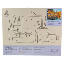 Набір для розпису по номерах "Місто з каналами" 40*50 см, IDEA2-GX45758, ТМ "99IDEAS" - мініатюра 4