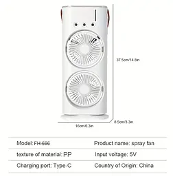 Портативний вентилятор Voltronic T1818, зволоження, підсвічування, Air Cooler Fan White - мініатюра 6