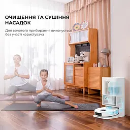 Робот-пилосос із вологим прибиранням Dreame L10s Ultra (RLS6LADC) - мініатюра 7
