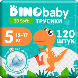 Підгузки Dino Baby 3D Soft 5 розмір (12-17 кг) 120 шт (4 упаковки по 30 шт) (4820204701710)