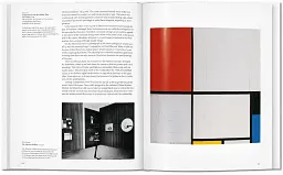 Mondrian - мініатюра 5