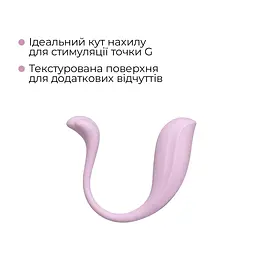 Інтерактивне віброяйце Svakom Phoenix Neo 2 Pastel Lilac, оновлена модель - мініатюра 5