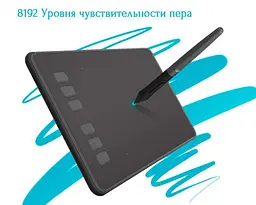 Графічний планшет Huion H640P + Рукавичка - мініатюра 2