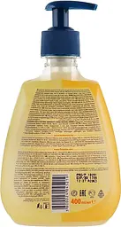 Мило рідке з дозатором Teo Milk Rich Tete-a-Tete Sunny Gerber, 400 мл (58240) - мініатюра 2