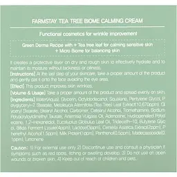 Крем для обличчя FarmStay Tea Tree Biome Calming Cream 80 мл - мініатюра 5
