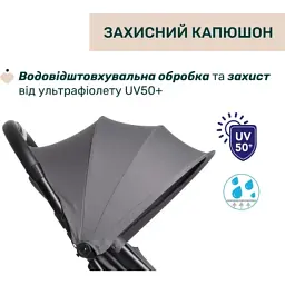 Коляска Chicco Urbino сіра (8058664182008) (87138.26) - мініатюра 5