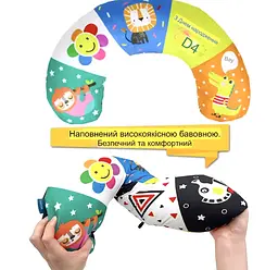 Двостороння розвиваюча подушка-іграшка з прорізувачем та дзеркальцем для дітей - мініатюра 10