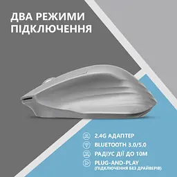 Мишка 2E MF280 Silent Wireless/Bluetooth Gray (2E-MF280WGR) - мініатюра 5