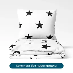 Постільна білизна ТЕП Happy Sleep Duo Morning Star ранфорс двоспальна біла
