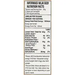 Палички Pocky Cookies & Cream шоколадні 40 г (12816) - мініатюра 7
