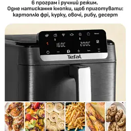 Мультипіч Tefal Easy Fry Crispy Stack 2700 Вт чорна (EY7528E0) - мініатюра 9