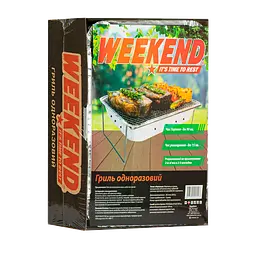 Гриль одноразовий ТМ "Weekend"