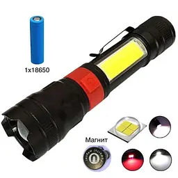 Ліхтар PL-826 P70 COB White+Red, надійний ручний акумуляторний ліхтар з поворотною головою, магнітним затискачем, waterproof та зарядкою через microUSB, XPRO (47316-826_182) - мініатюра 3