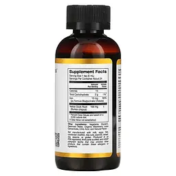 Железо Iron 118 ml CGN vit0005976 - миниатюра 2