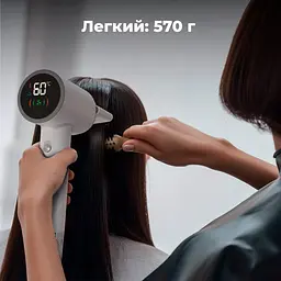 Фен AENO HD4 Hair Dryer White (AHD0004) [130060] - мініатюра 11