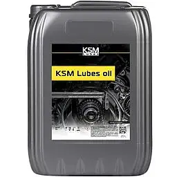 Олива KSM ПРОТЕК ІГ-20 А 20 л