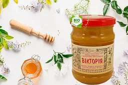 Вікторія 350грам Мед Карпат - мініатюра 3