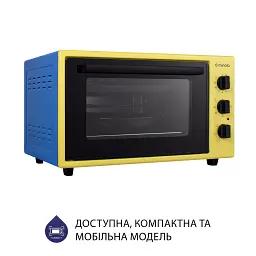 Електрична піч Minola FOET 3714 UA - мініатюра 4