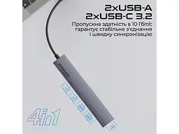 Мультипортовий адаптер Promate USB-C Hub LiteHub Pro Grey (litehub-pro) - мініатюра 2