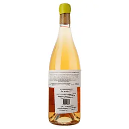 Вино Vignoble Max Barreau In-Fusion Rose, рожеве, сухе, 0,75 л - мініатюра 2