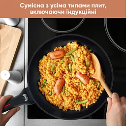 Набір зі сковорідок Smart Fry 26 см, 28 см та сковорідка для млинців 24 см + ополоник, лопатка та картоплемялка - мініатюра 5