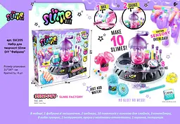 Набір для творчості Canal Toys Slime DIY Фабрика (SSC205) - мініатюра 4