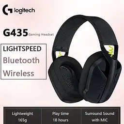 Навушники бездротові Logitech G435 LIGHTSPEED BLACK - мініатюра 4
