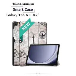 Чохол до планшета BeCover Smart Case Samsung Galaxy Tab A11 SM-X133/X135 8.7" Paris (713977)