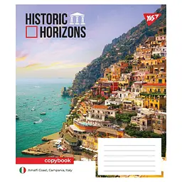 Набір зошитів Yes Historic Horizons А5, 24 аркуші 20 шт. (767882) - мініатюра 3