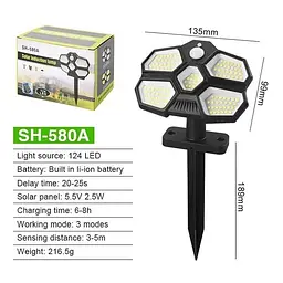 Вуличний світильник Solar Induction Lamp SH-580A • LED ліхтар із сонячною панеллю та датчиком руху - мініатюра 4