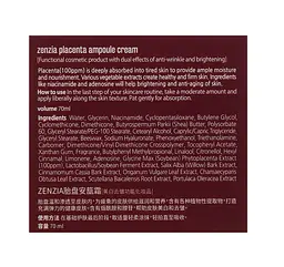 Крем для обличчя Фітоплацента PLACENTA Ampoule Cream Zenzia 70 мл - мініатюра 3