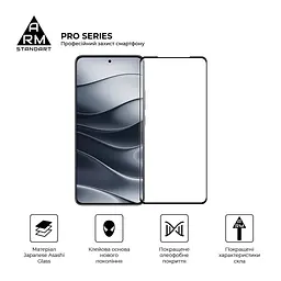 Скло захисне Armorstandart Pro Xiaomi Redmi Note 14 5G Black (ARM83175) - мініатюра 2