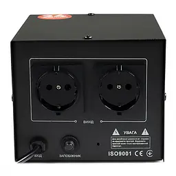 Стабілізатор напруги Gemix GX-501D 500 ВА/350 Вт цифрові індикатори пластиковий корпус - мініатюра 3