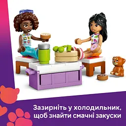 Конструктор LEGO Friends Автомобіль для подорожей із друзями 220 деталей (42659) - мініатюра 18