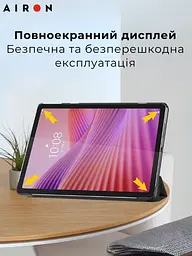 Чехол AIRON Premium для Lenovo Tab M10 4th Gen 2025 TB-311FU / TB-311XU с защитной пленкой и салфеткой black - мініатюра 9