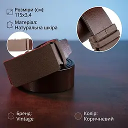 Ремінь з натуральної шкіри з матовою автоматичною пряжкою 20217 Vintage коричневий 105-120 см - мініатюра 3