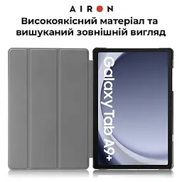 Чехол AIRON Premium для Samsung Galaxy Tab A9 Plus 11'' - мініатюра 7