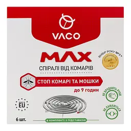 Спіраль Vaco Max від комарів 6 шт. - мініатюра 3